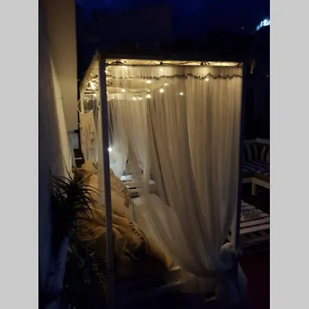 Habanitas Apartment Santa Cruz de la Palma (Isla de la Palma)
